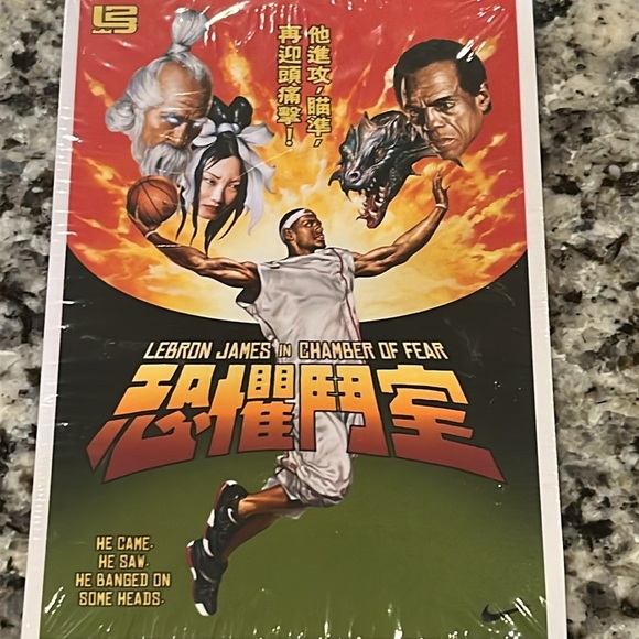 Nike Lebron James Chamber of Fear Postcards Sealed set of 5 new 2004 LJ23 - Picture 2 of 6